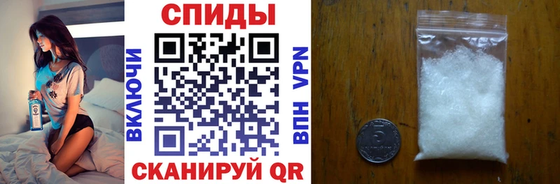 купить наркотики цена  Великий Новгород  АМФ VHQ 