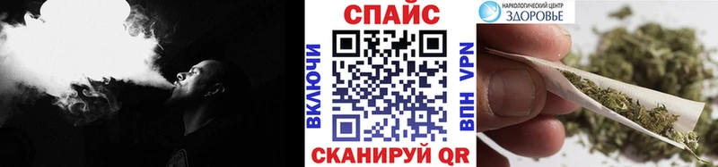 Бутират GHB  Великий Новгород 