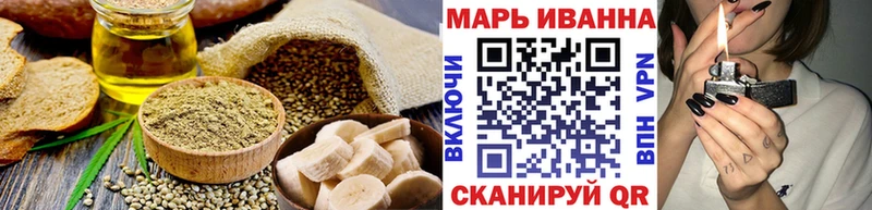 мориарти наркотические препараты  Великий Новгород  Canna-Cookies марихуана 