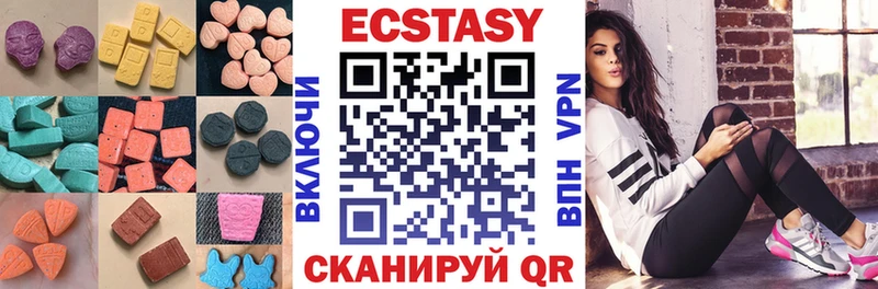 Экстази бентли  как найти   Великий Новгород 