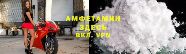 mdma Надым