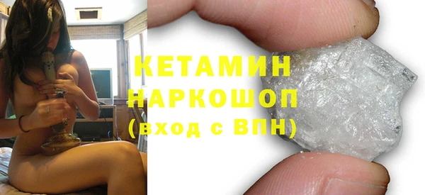 шишки Навашино