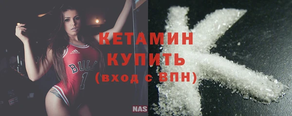 шишки Навашино