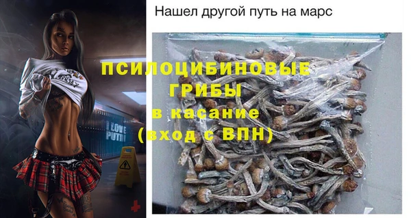 mdma Надым