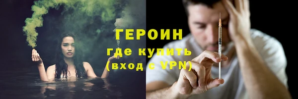 шишки Навашино