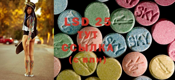 mdma Надым
