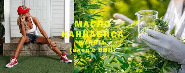 mdma Надым