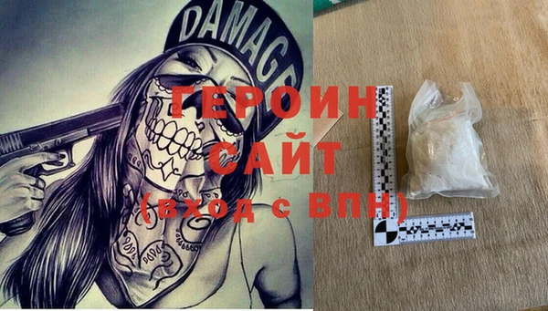 шишки Навашино