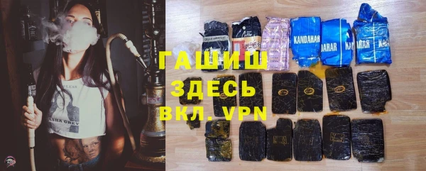 mdma Надым