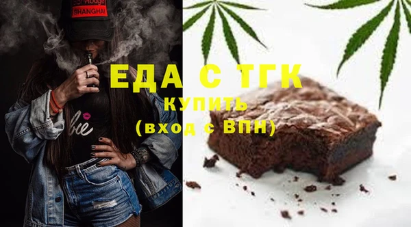 шишки Навашино