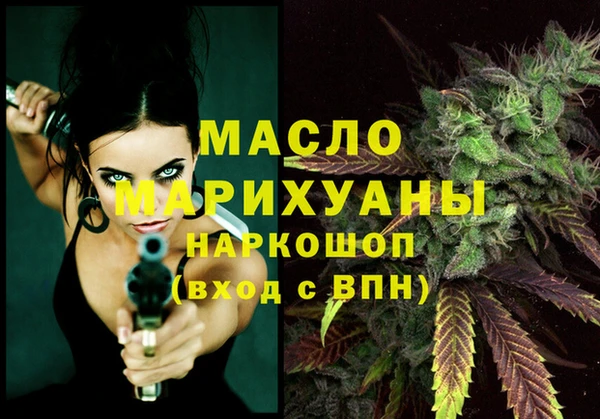 шишки Навашино