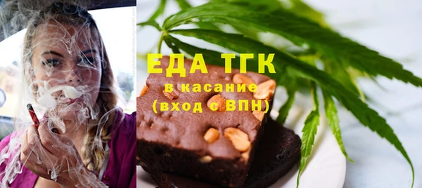 шишки Навашино