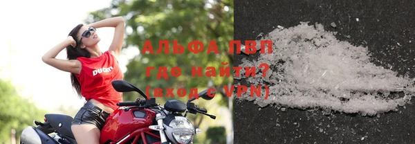 шишки Навашино
