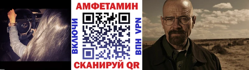 Первитин витя  Великий Новгород 