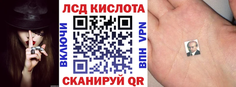 мега ONION  Великий Новгород  darknet клад  что такое   Наркотические марки 1,5мг 