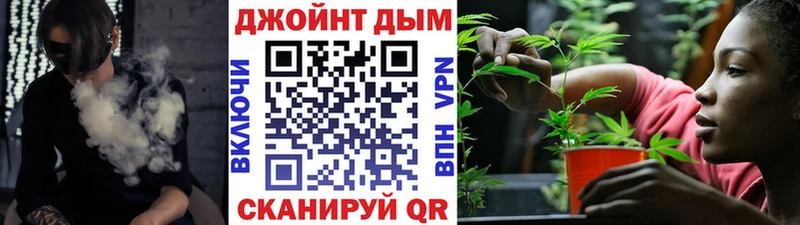 Каннабис THC 21% нарко площадка наркотические препараты Великий Новгород наркотики